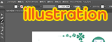 イラスト