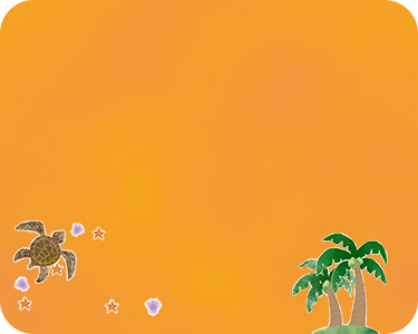 サイトメッセージ枠